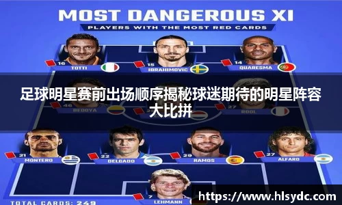 米乐YY易游
