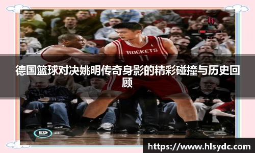 米乐YY易游