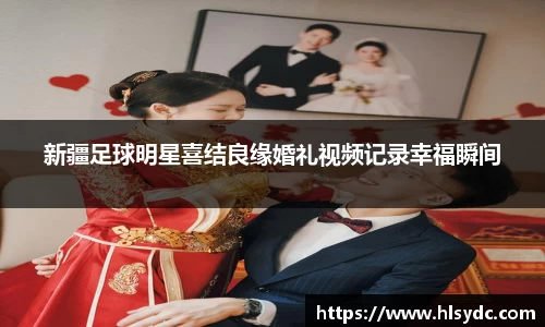 米乐YY易游