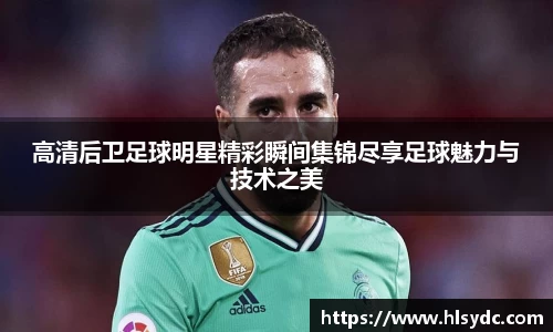 yy易游