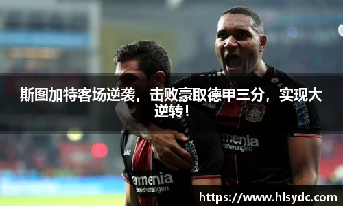 米乐YY易游
