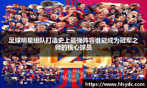 米乐YY易游