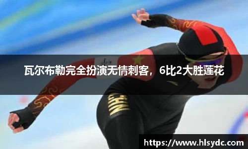 yy易游