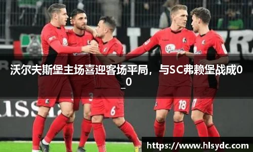 米乐YY易游