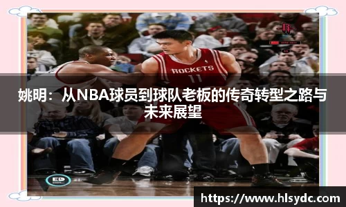 米乐YY易游