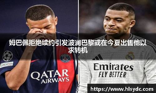 易游