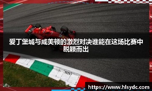 米乐YY易游