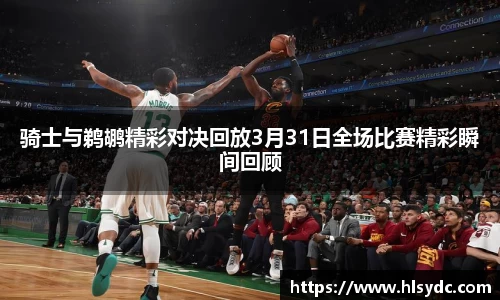 易游
