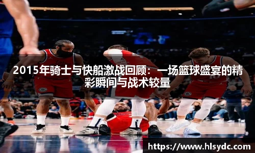 米乐YY易游