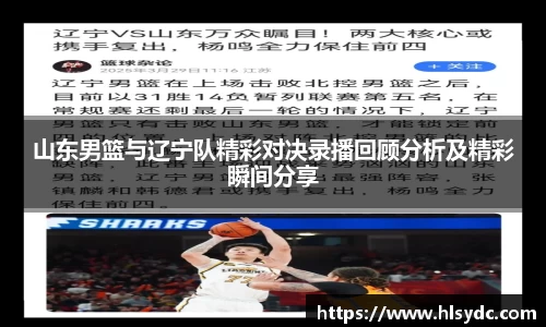 yy易游