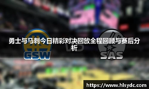 米乐YY易游