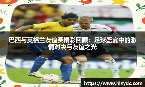 米乐YY易游