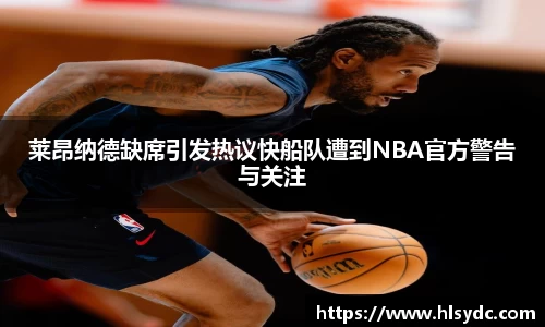 米乐YY易游